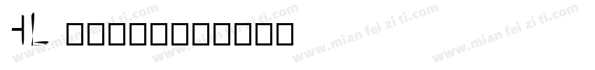 HL thurp字体转换